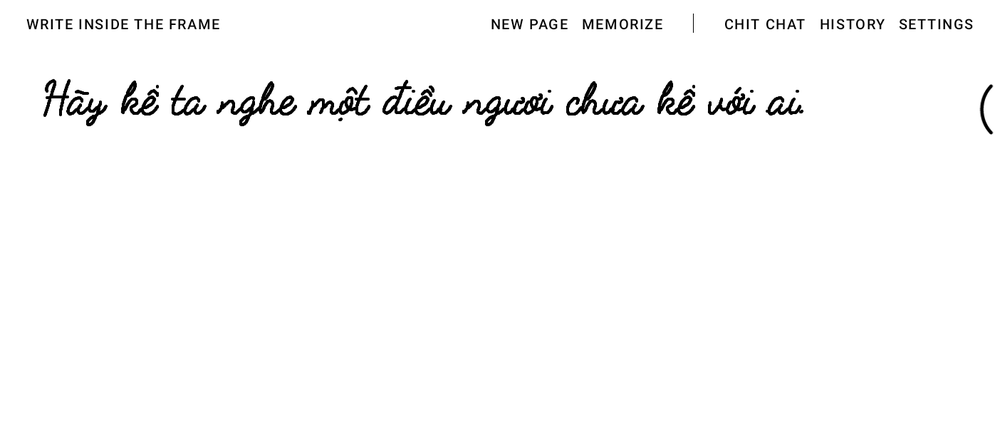 A fresh RiddleBoox page opening with a handwritten greeting