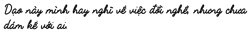 A handwritten line exactly as the diary receives it